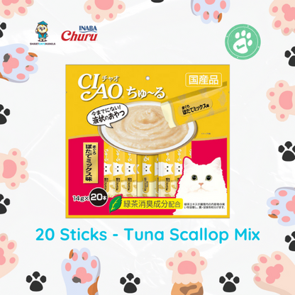 Inaba Churu Cat Treat – 14g x 20 Tubes | Assorted Creamy Flavors