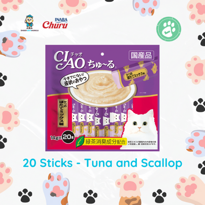Inaba Churu Cat Treat – 14g x 20 Tubes | Assorted Creamy Flavors