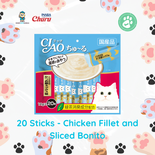 Inaba Churu Cat Treat – 14g x 20 Tubes | Assorted Creamy Flavors