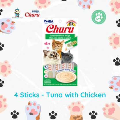Inaba Churu Cat Treat – 14g x 4 Tubes | Creamy Tuna & Chicken Flavors