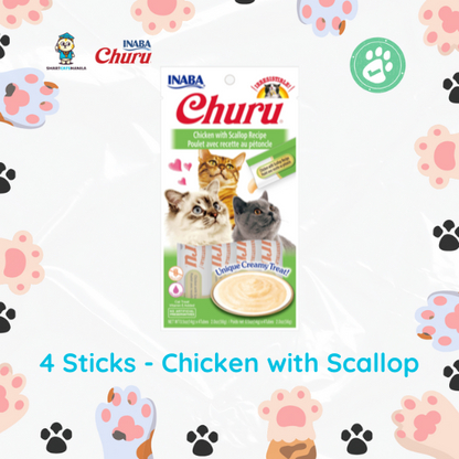 Inaba Churu Cat Treat – 14g x 4 Tubes | Creamy Tuna & Chicken Flavors