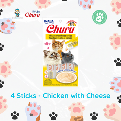 Inaba Churu Cat Treat – 14g x 4 Tubes | Creamy Tuna & Chicken Flavors