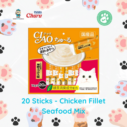 Inaba Churu Cat Treat – 14g x 20 Tubes | Assorted Creamy Flavors