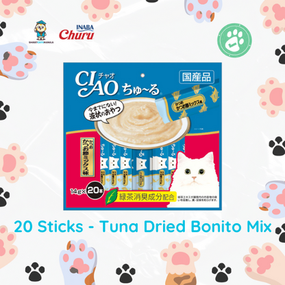 Inaba Churu Cat Treat – 14g x 20 Tubes | Assorted Creamy Flavors